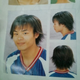 Image for article titled Chinese Hairstyles That Might Make You Sad